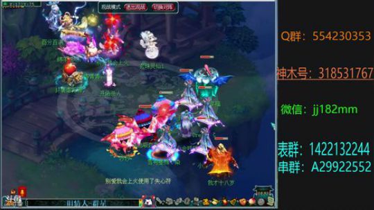 一冬三月冷 最是今夜寒 2019-01-30 19点场