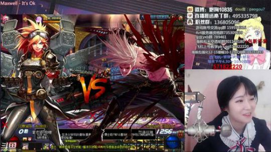 大枪炮狗：性感大枪在线上分~。~ 2019-01-30 16点场
