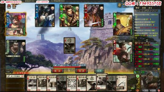 【三國殺OL神將亂舞】 2019-01-29 17点场