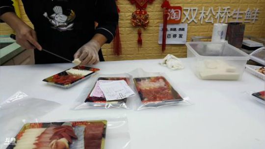 丿Good丶发布了一个斗鱼视频2019-01-31