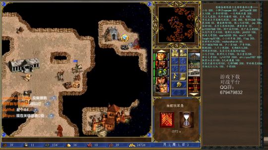 【英雄无敌3】【英雄无敌3】【英雄无敌3 2019-01-30 22点场