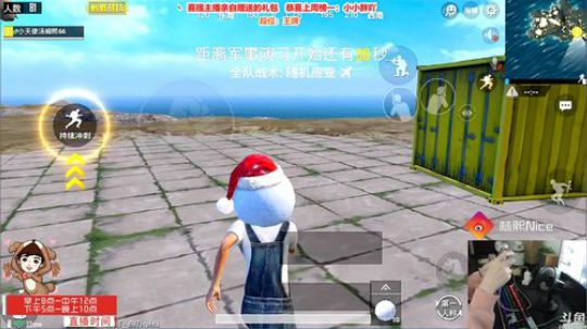 【血腥战场】不是在锤人就是在锤人的路上！ 2019-01-30 09点场