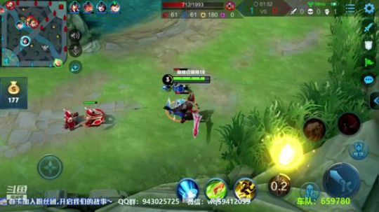 中单法王：34星冲小星星 2019-01-26 20点场
