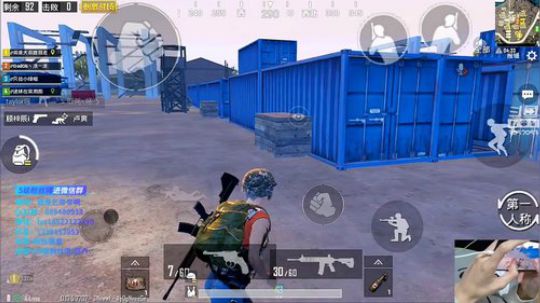 18:45抽1000元现金红包！ 2019-01-31 16点场