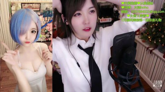 聆界之人发布了一个斗鱼视频2019-01-31