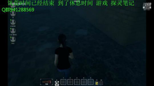 饥荒 哈姆 3.0萝莉 2019-01-31 01点场