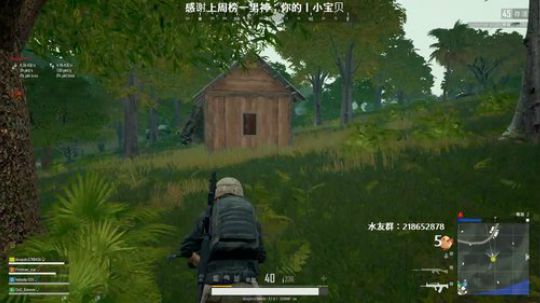 马王爷：性感主播，在线开车 2019-01-30 00点场