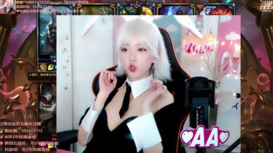 1风间琉璃1发布了一个斗鱼视频2019-01-31