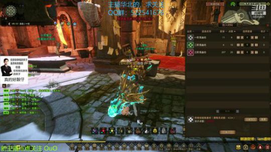神经病人思维广，智障儿童欢乐多 2019-01-30 21点场