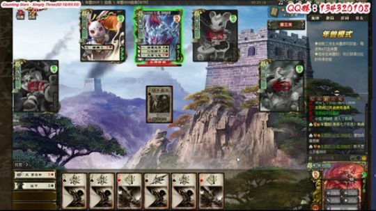 【三國殺OL神將亂舞】 2019-01-29 11点场