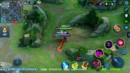 中单法王：32星上星 2019-01-25 18点场