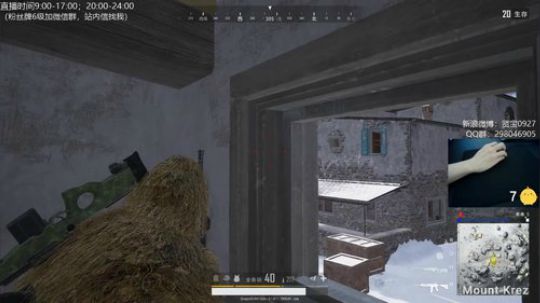 ⭐宇宙第一⭐ 2019-01-30 22点场