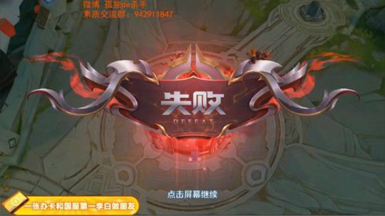 ace017发布了一个斗鱼视频2019-01-31