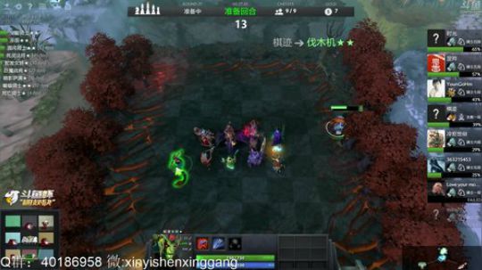 【罡帅】：爽快直播间，人生得意须尽欢 2019-01-30 21点场