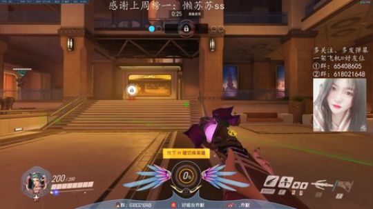 打小号箱子 2019-01-29 20点场