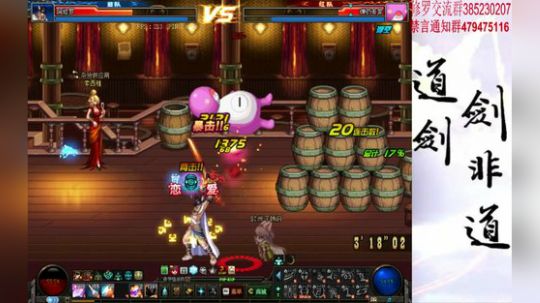 努力赚钱~然后养他们！~ 2019-01-31 22点场