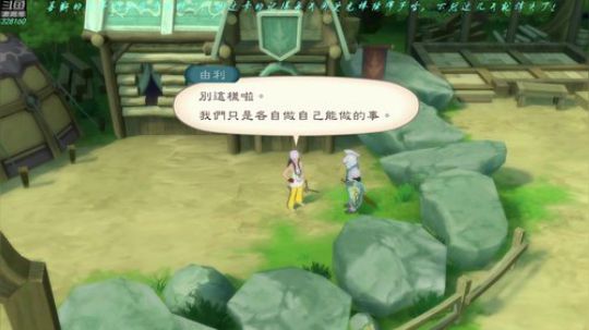【最高难度直播间】薄暮传说！ 2019-02-01 00点场