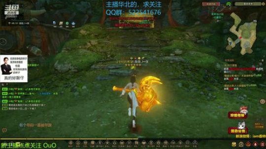 神经病人思维广，智障儿童欢乐多 2019-01-31 18点场