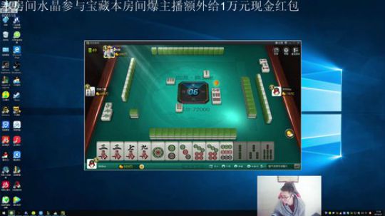 伤心hh发布了一个斗鱼视频2019-02-01