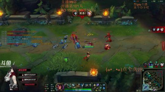 宝贝：无限火力已玩57小时！冲冲 2019-01-31 11点场