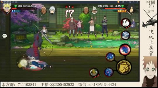 最后一天立马干！ 2019-01-31 05点场