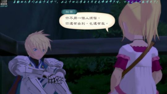 【最高难度直播间】薄暮传说！ 2019-01-31 20点场