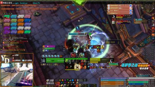 【YD8.1】史诗达萨罗之战3号-玉火大师