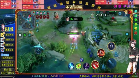 国服阿轲Q区带粉，点关注上车 2019-01-31 02点场