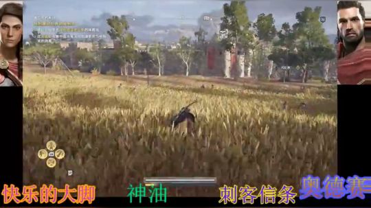 狂战~刺客信条奥德赛 2019-01-30 22点场