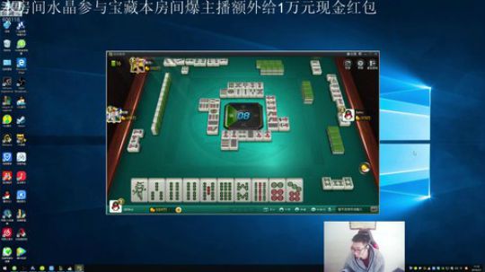 伤心hh发布了一个斗鱼视频2019-02-01