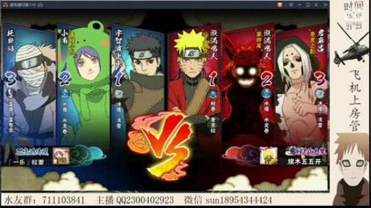 你的压力和难受我来承担！ 2019-01-30 02点场
