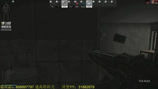 毛毛：逃离塔科夫，倒计时4day！ 2019-02-01 14点场