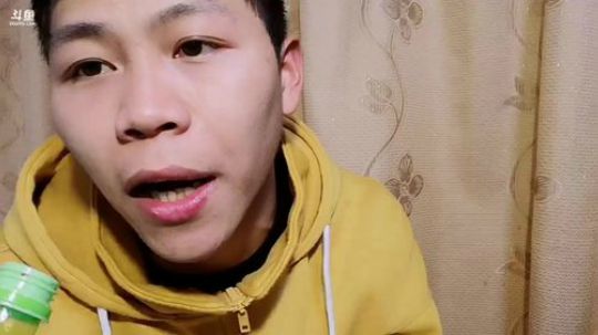 我在斗鱼看美食老王直播美食
