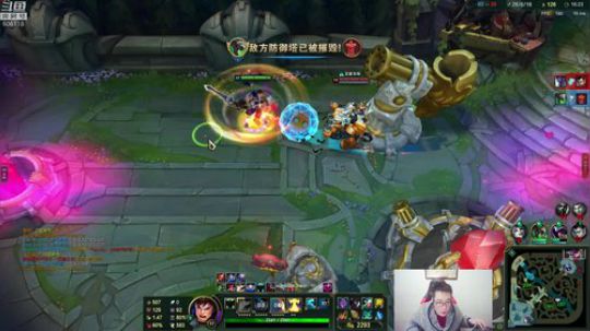 我在斗鱼看芜湖大司马丶直播英雄联盟