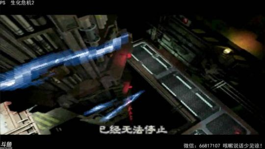 坤哲、天津话 第一天来警局上班