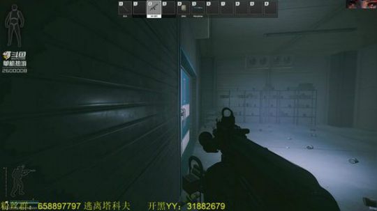 毛毛：逃离塔科夫，倒计时5day！ 2019-01-31 22点场