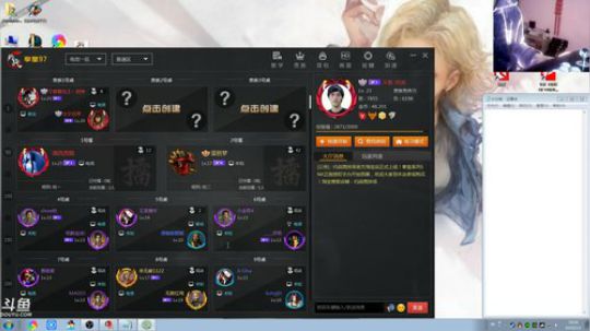 此号已绑定发布了一个斗鱼视频2019-02-01