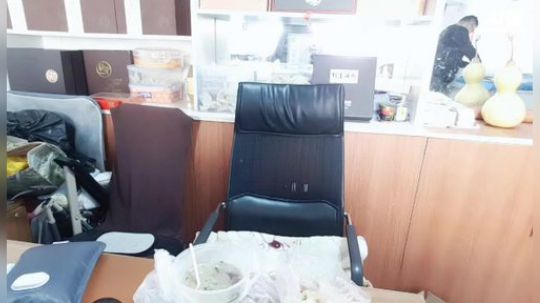 丿Good丶发布了一个斗鱼视频2019-02-01