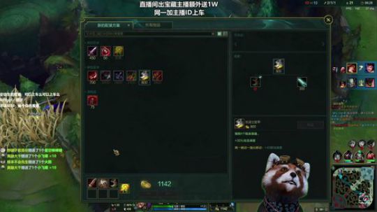 无限火力~网一跟水友玩~ 2019-02-01 17点场