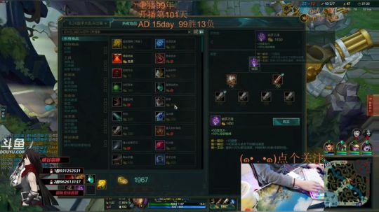 宝贝：无限火力已玩60小时！冲冲 2019-01-31 15点场