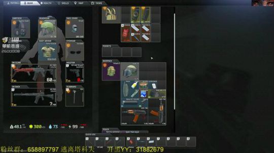 毛毛：逃离塔科夫，倒计时5day！ 2019-01-31 16点场