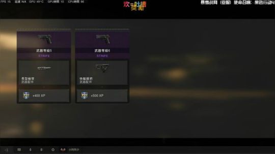 阿夕：要么最极致的冲锋，要么最阴险的卡点 2019-01-28 13点场