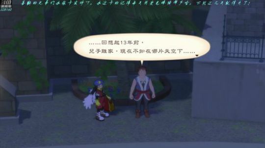 【最高难度直播间】薄暮传说！ 2019-01-31 18点场