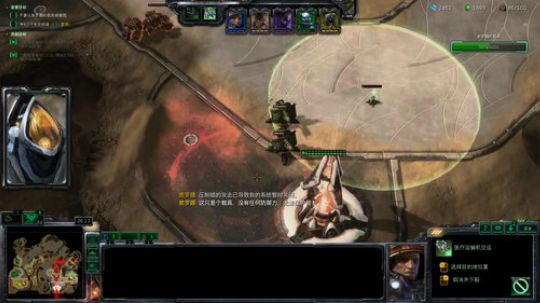 萌新重回艾泽拉斯 2019-01-28 20点场