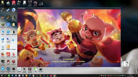 【许烦烦】努力上分之日~ 2019-01-31 17点场