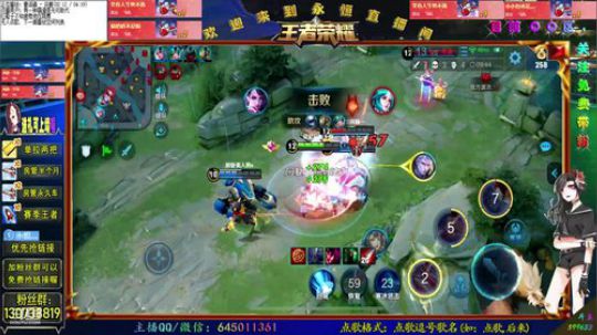 国服阿轲Q区带粉，点关注上车 2019-01-31 23点场