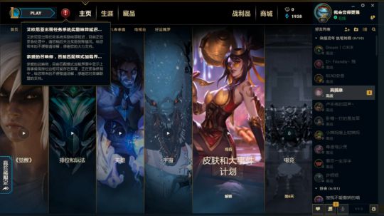 【许烦烦】告别之日！ 2019-01-28 17点场