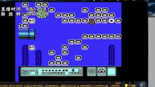 实况足球GT赛车 2019-01-31 18点场