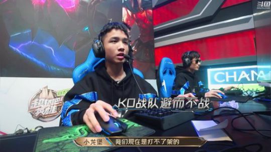 黑板君爱喝酸奶发布了一个斗鱼视频2019-01-31