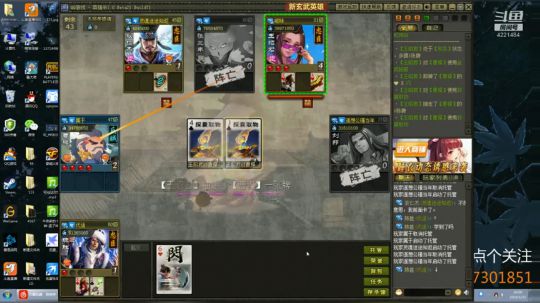 玩玩游戏